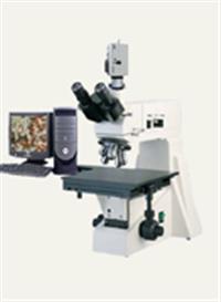 金相显微镜   光电转换显微镜   金相图谱分析仪  