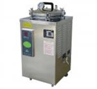 立式压力蒸汽灭菌器   自控型压力蒸汽灭菌器    压力蒸汽灭菌器