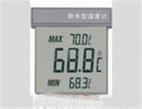 大屏幕显示温度计 防水型温度计  桑拿室温泉浴室水温度测量计 