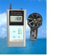 数字风速表  风速仪 风速表 航海风速测量检测仪 